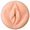 Detail zblízka na prednú časť masturbátora Private To Go v tvare vagíny.