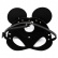 Maska na tvár v čiernej farbe s mickey mouse uškami.